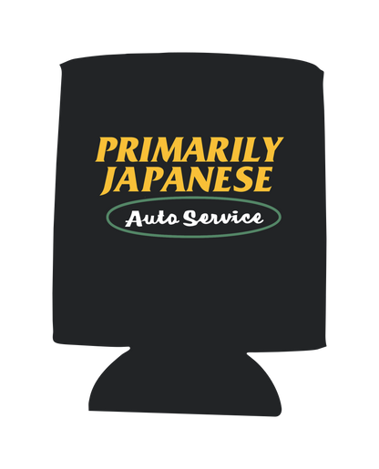 COOZIE - Can Cooler - Primarily Japanese